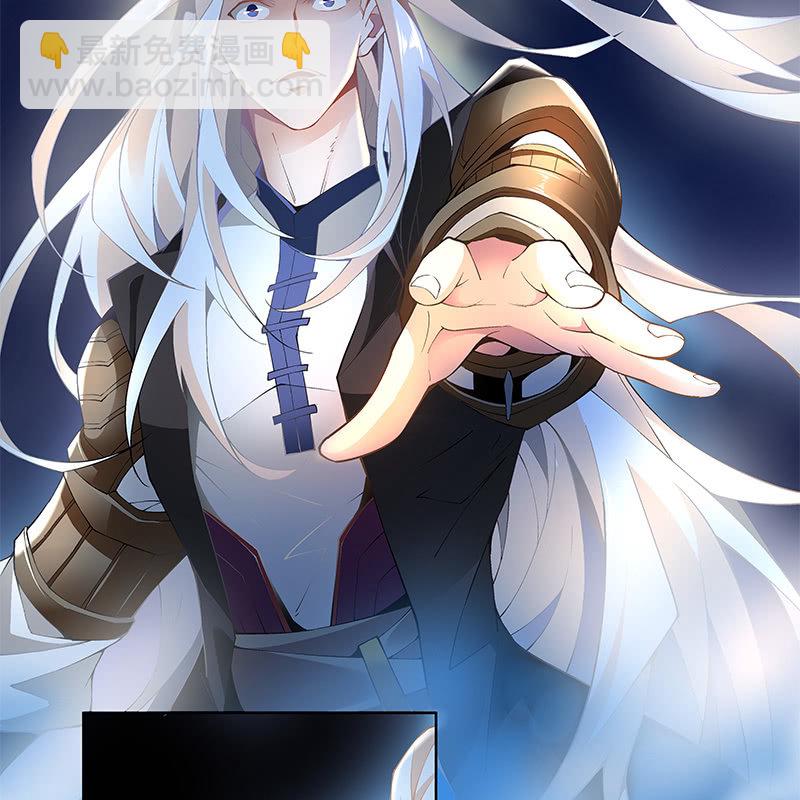 第三十八话(1/2)-第40话