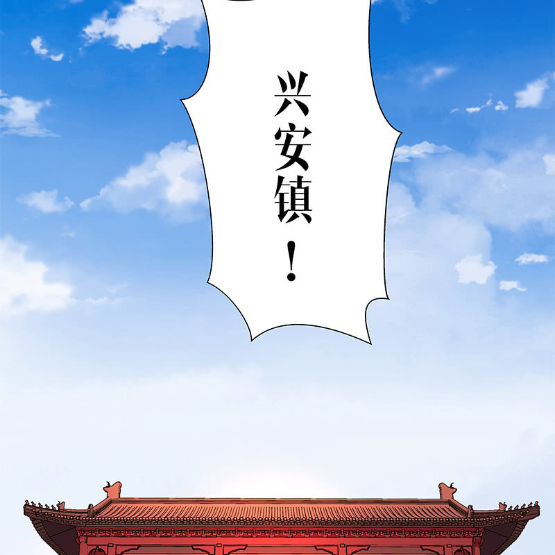 第三十八话(1/2)-第40话