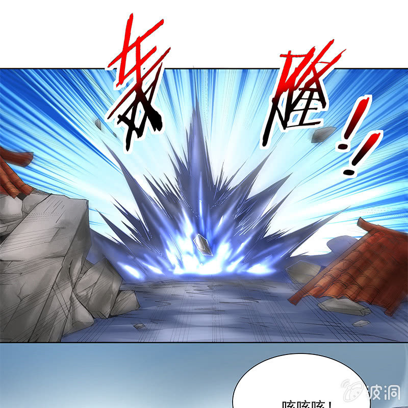 第四十话(1/2)-第42话