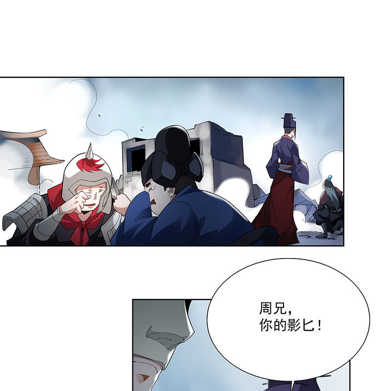 第四十话(1/2)-第42话