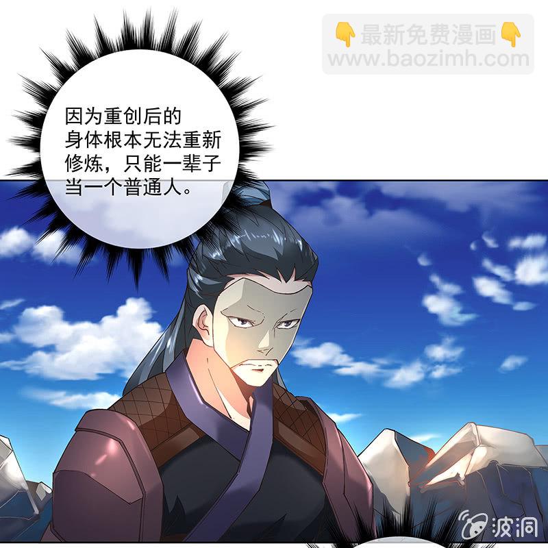 第四十话(1/2)-第42话