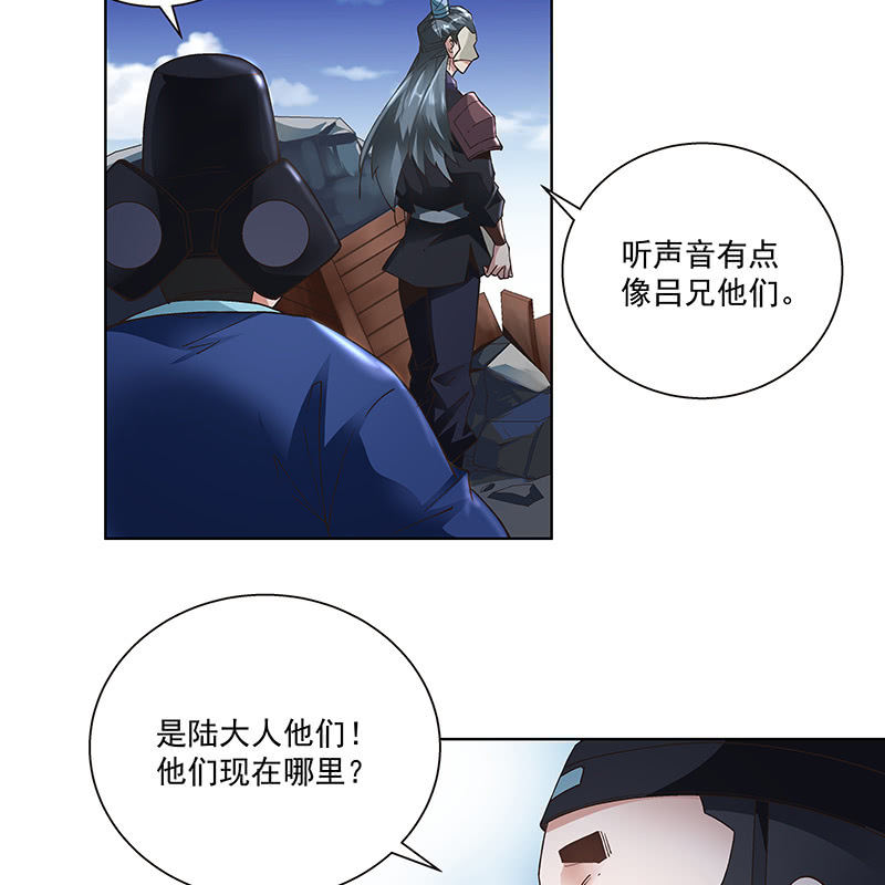 第四十话(1/2)-第42话