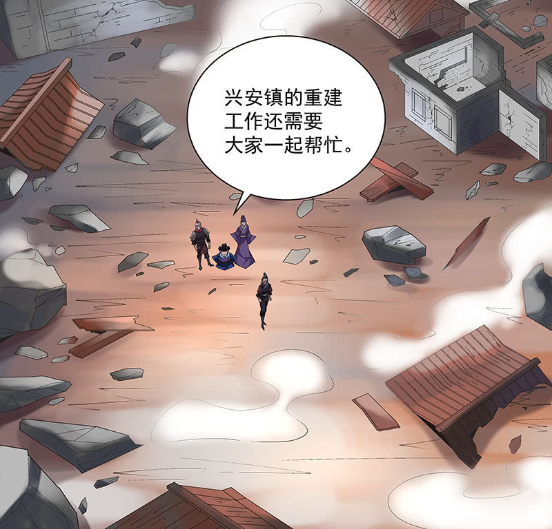 第四十话(1/2)-第42话