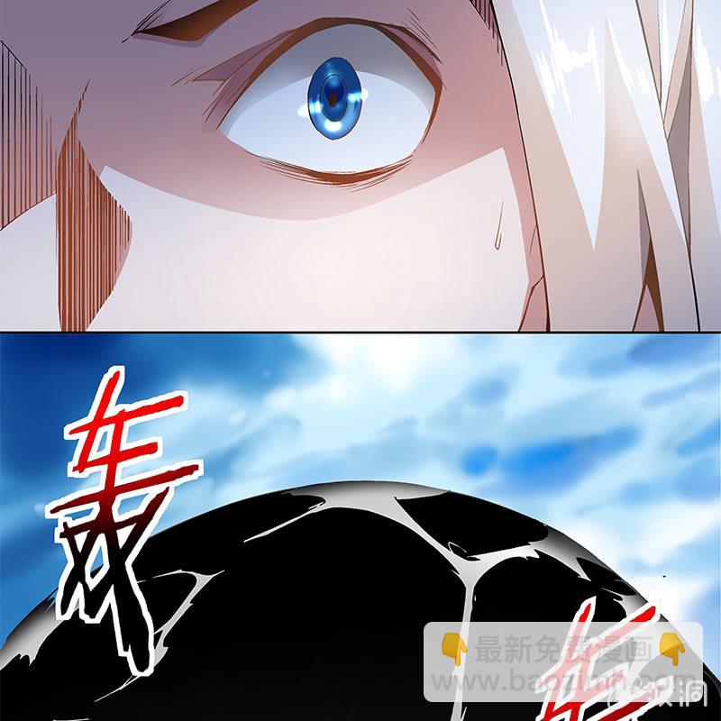 第四十话(1/2)-第42话