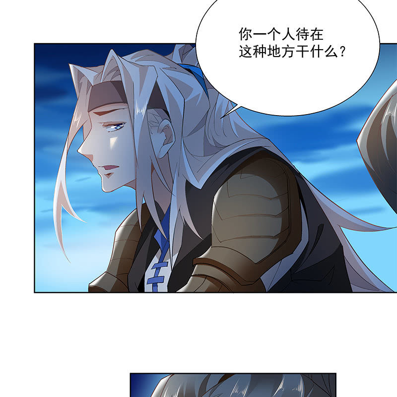 第四十二话(1/2)-第44话