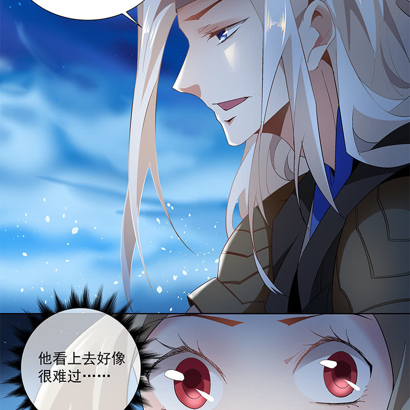 第四十二话(1/2)-第44话