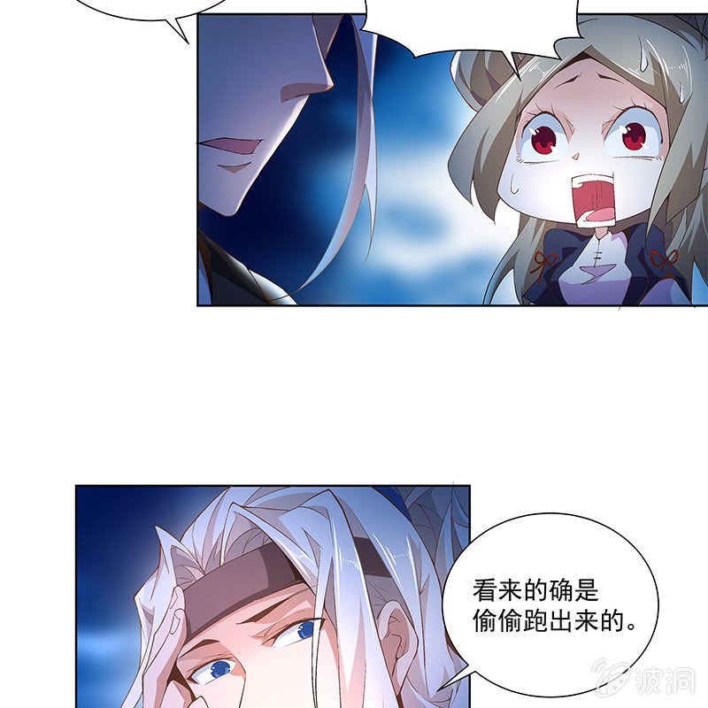 第四十二话(1/2)-第44话