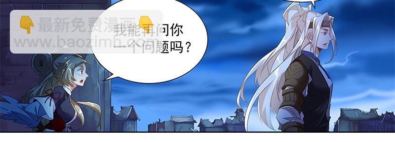 第四十二话(1/2)-第44话