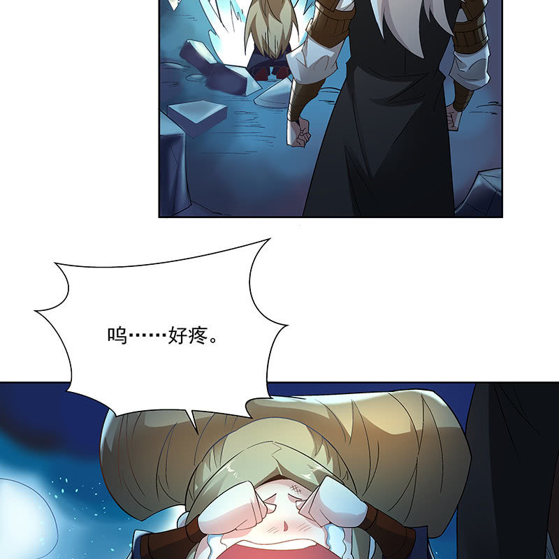 第四十二话(1/2)-第44话