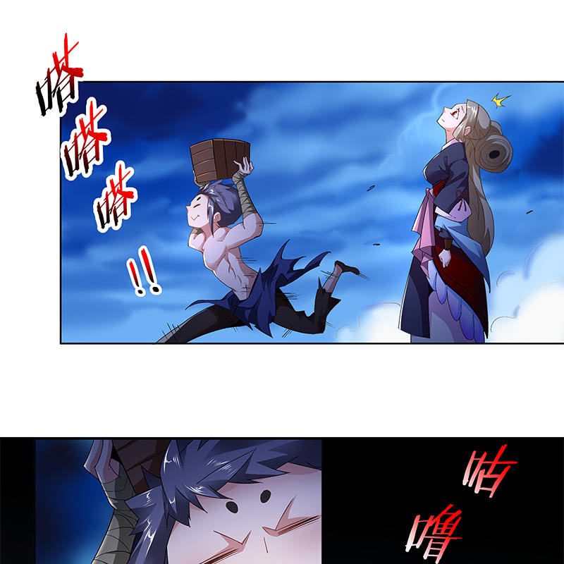 第四十四话(1/4)-第46话