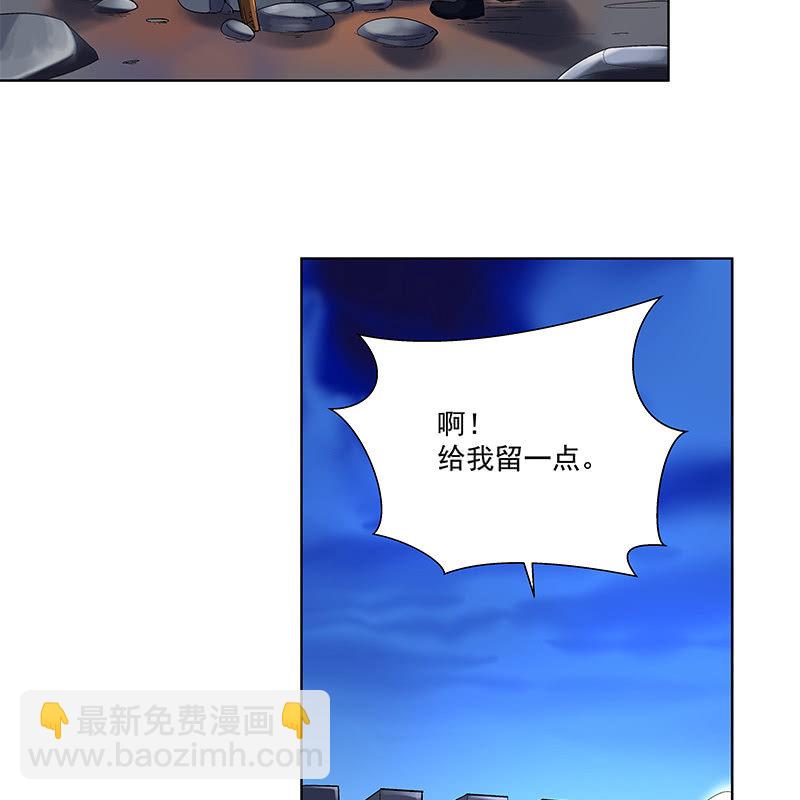 第四十四话(1/4)-第46话