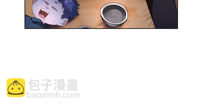 第四十四话(1/4)-第46话