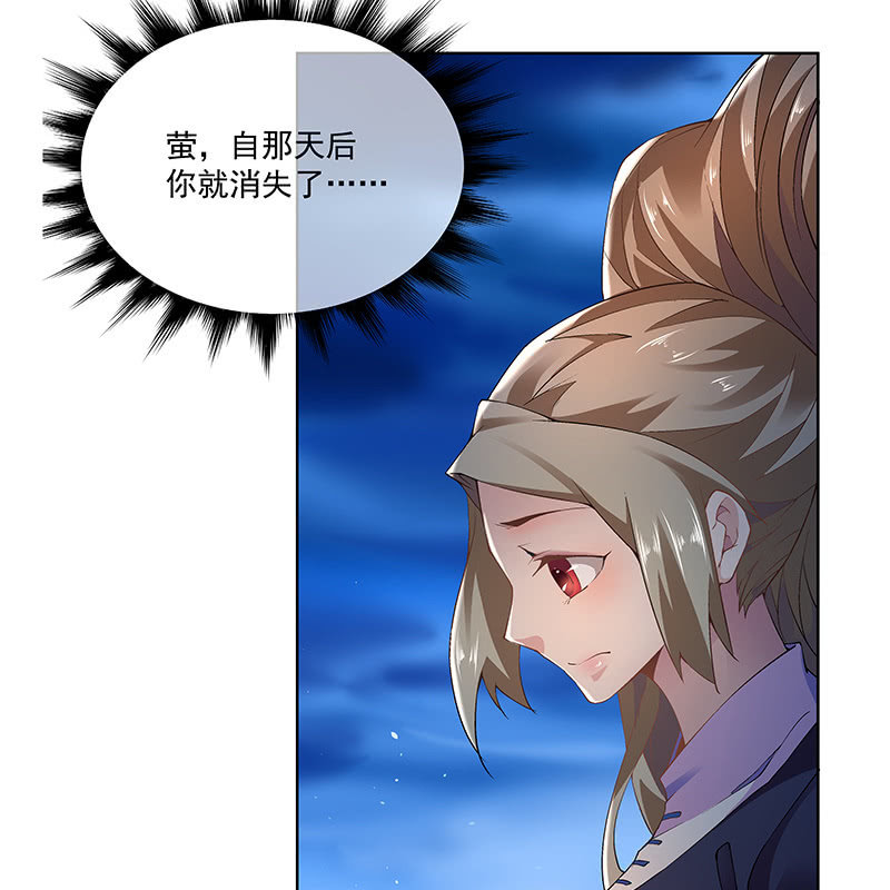 第四十四话(1/4)-第46话