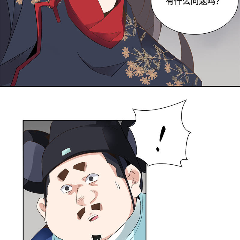 第四十六话(1/3)-第48话