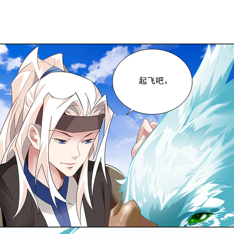 第四十六话(1/3)-第48话