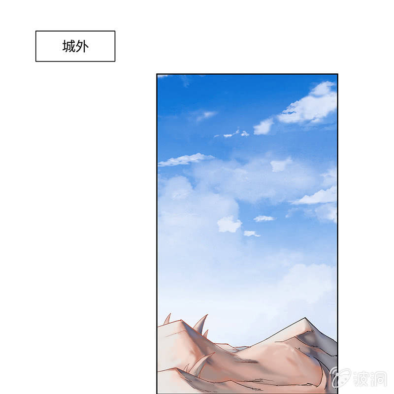 第四十六话(1/3)-第48话