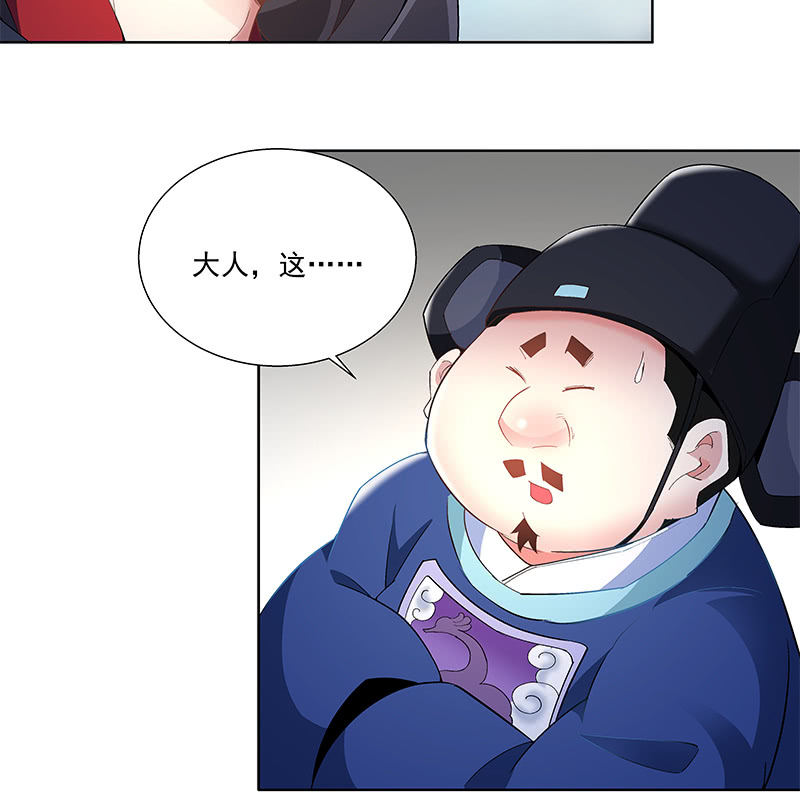 第四十六话(1/3)-第48话