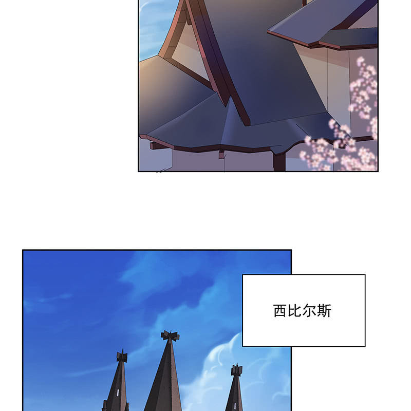 第四十八话(1/3)-第50话