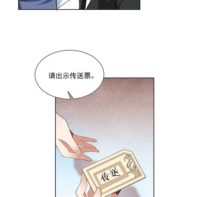 第四十八话(1/3)-第50话