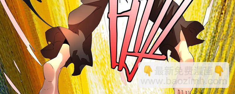 第四话(1/4)-第6话