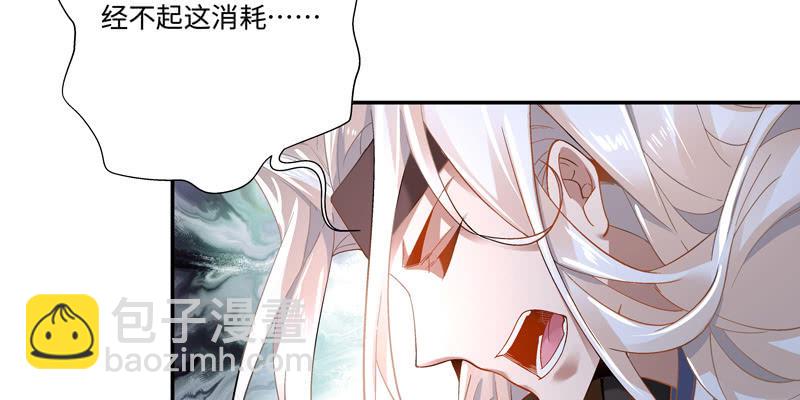 第四话(1/4)-第6话