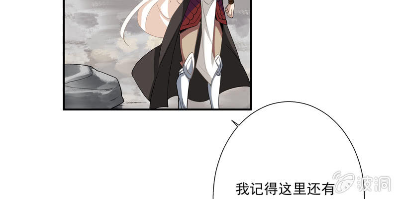 第四话(1/4)-第6话