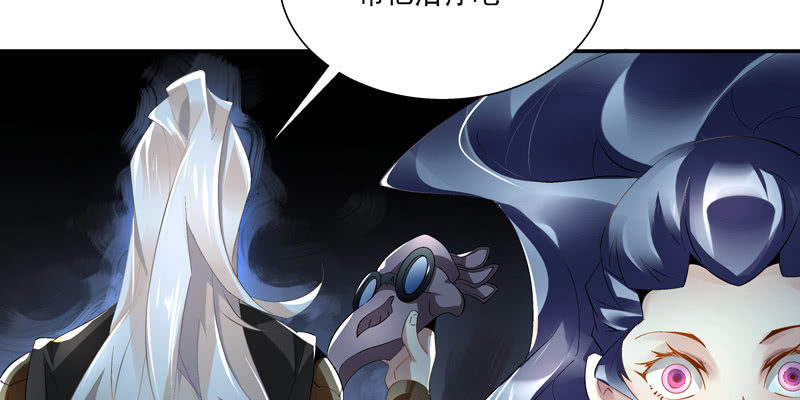 第四话(1/4)-第6话