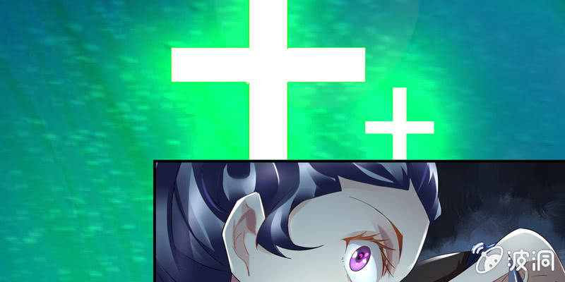 第四话(1/4)-第6话