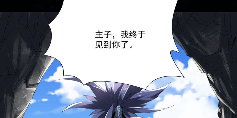 第四话(1/4)-第6话