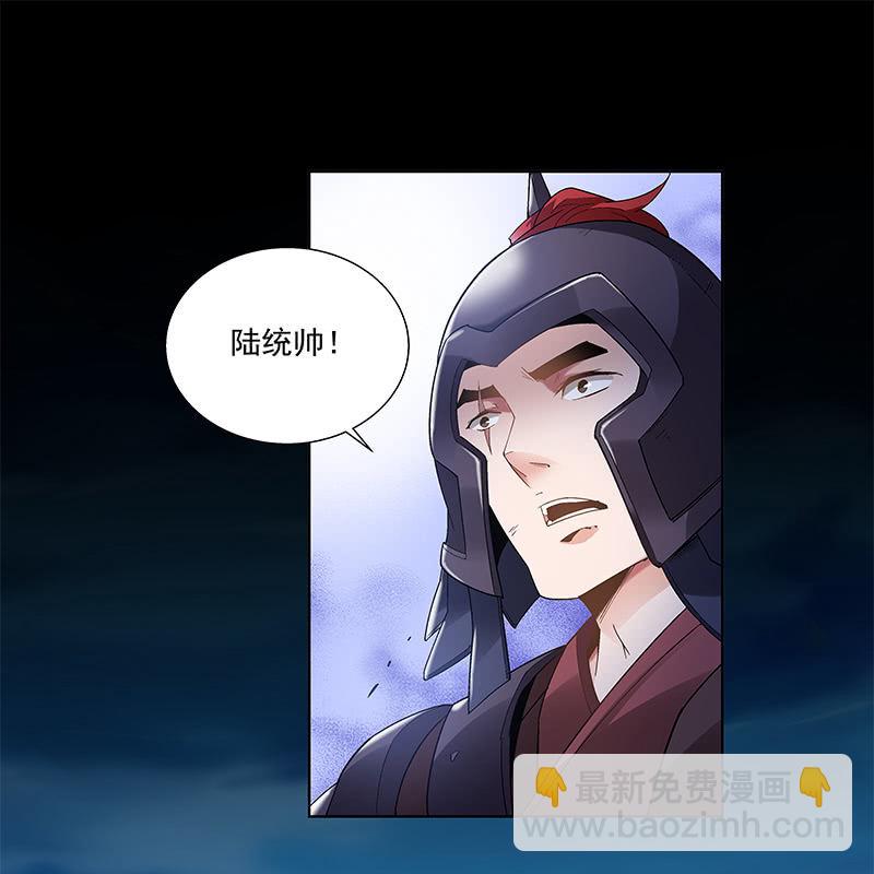 第五十话(1/3)-第52话