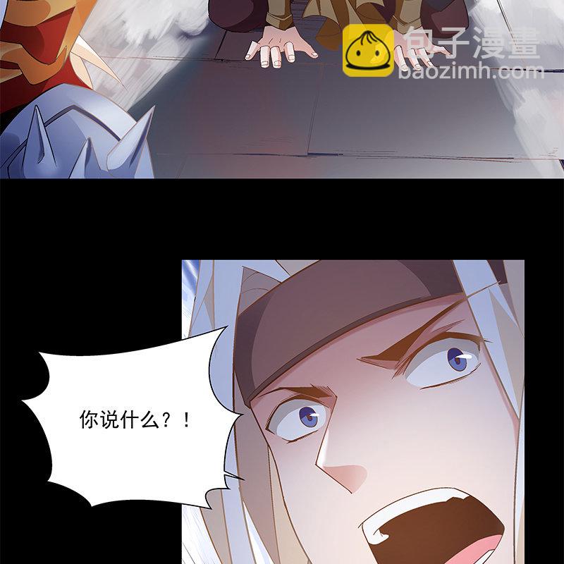 第五十话(1/3)-第52话