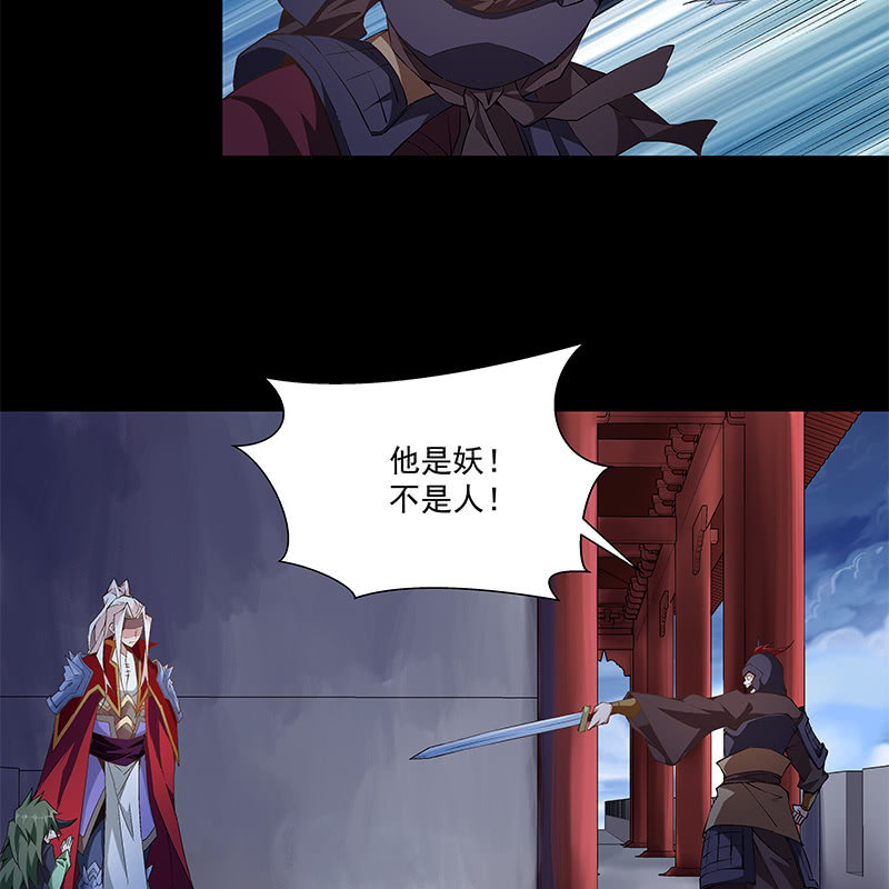 第五十话(1/3)-第52话