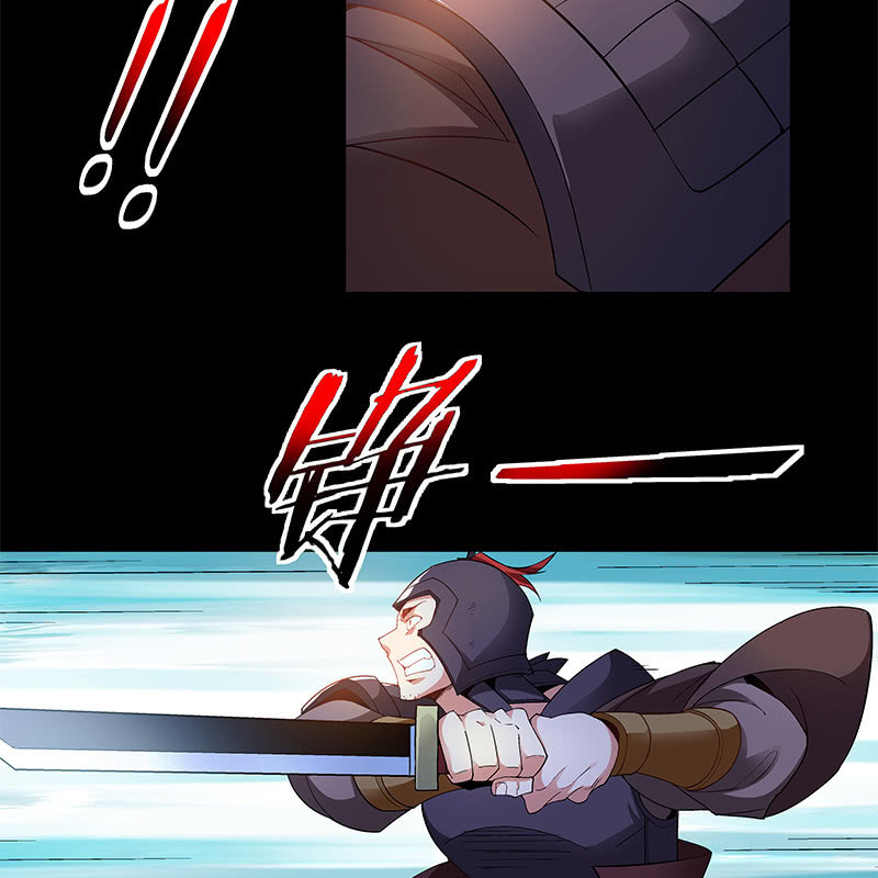 第五十话(1/3)-第52话