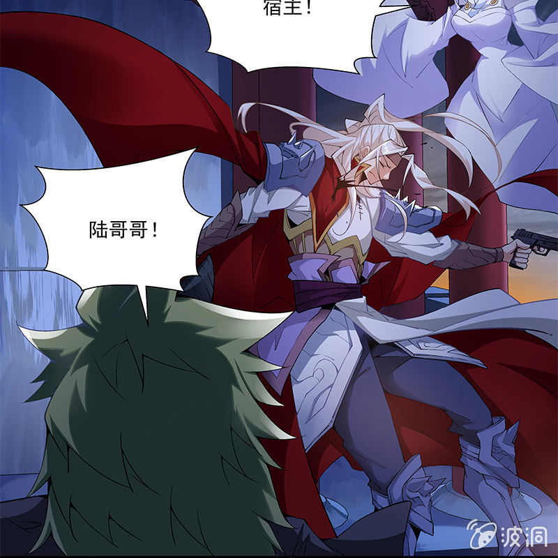 第五十话(1/3)-第52话