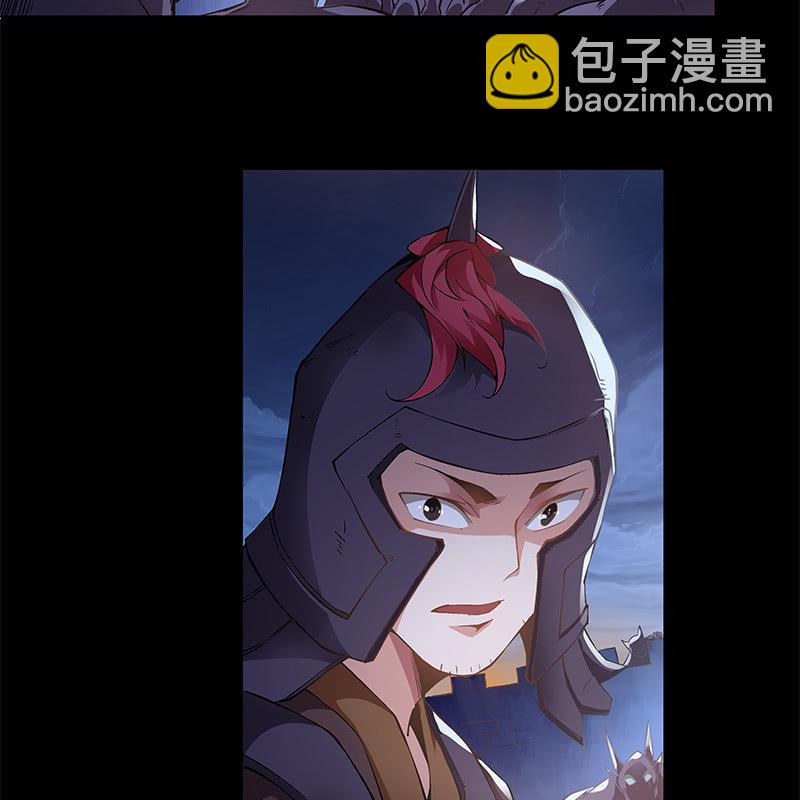 第五十话(1/3)-第52话