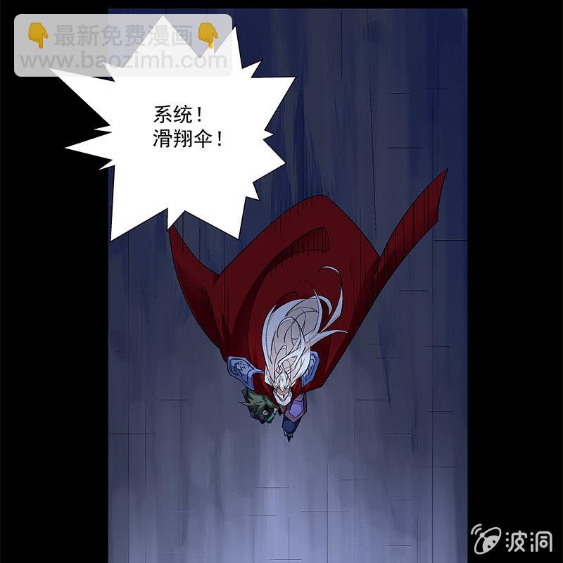 第五十话(1/3)-第52话