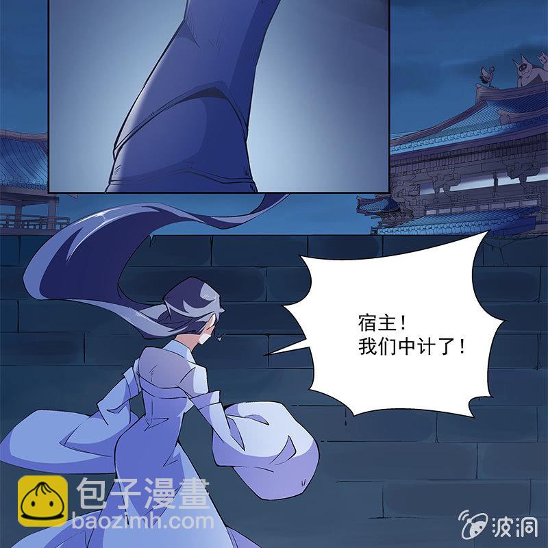 第五十二话(1/2)-第54话