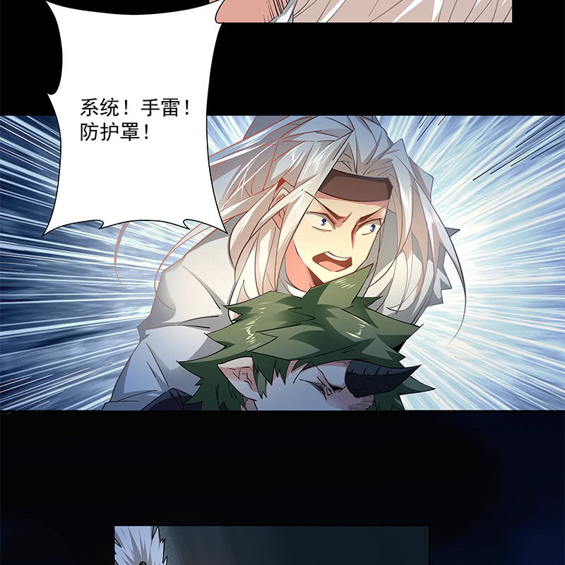 第五十二话(1/2)-第54话