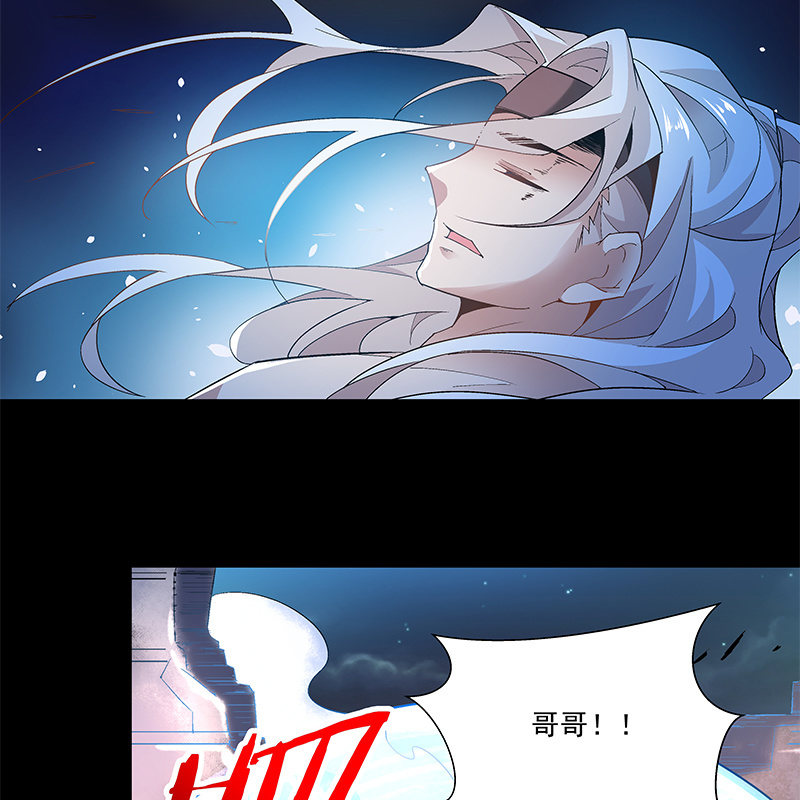 第五十二话(1/2)-第54话