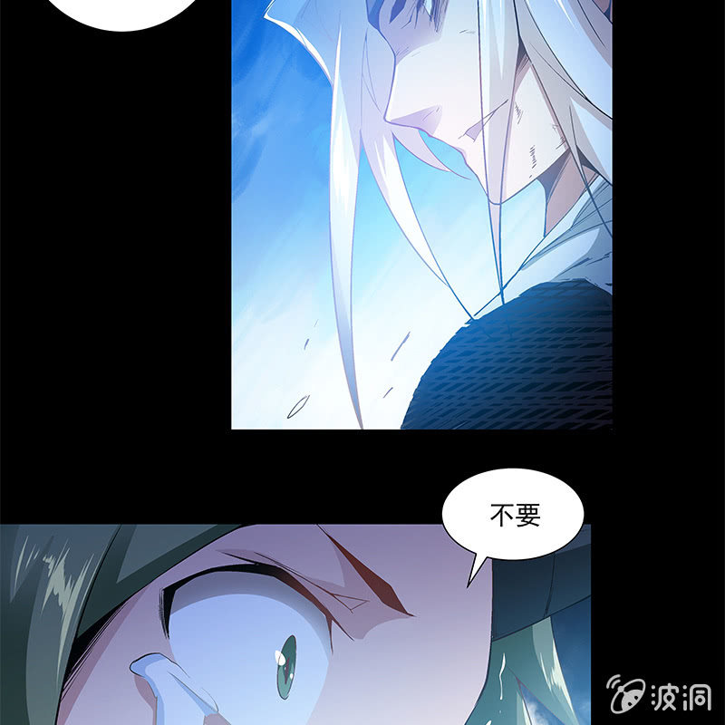 第五十二话(1/2)-第54话