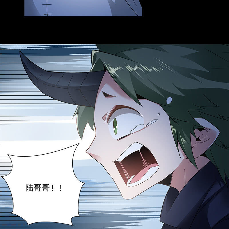 第五十二话(1/2)-第54话