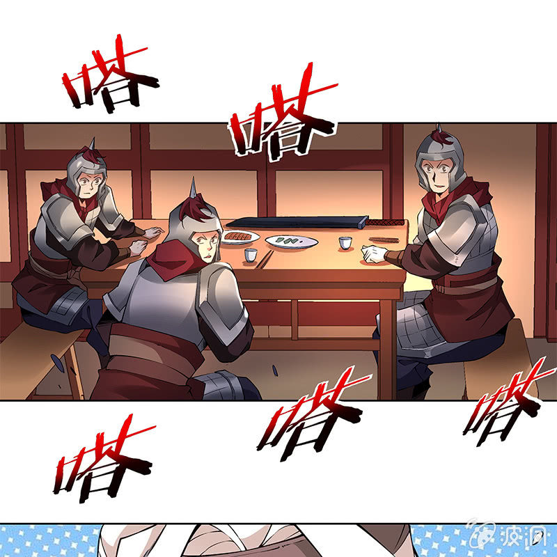 第五十四话(1/3)-第56话