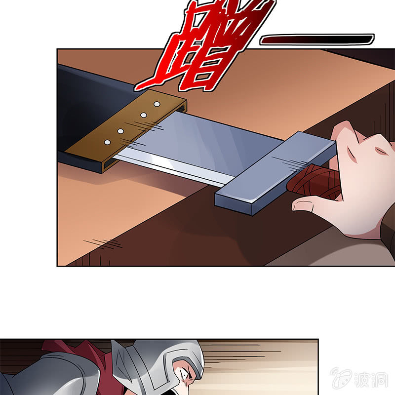 第五十四话(1/3)-第56话