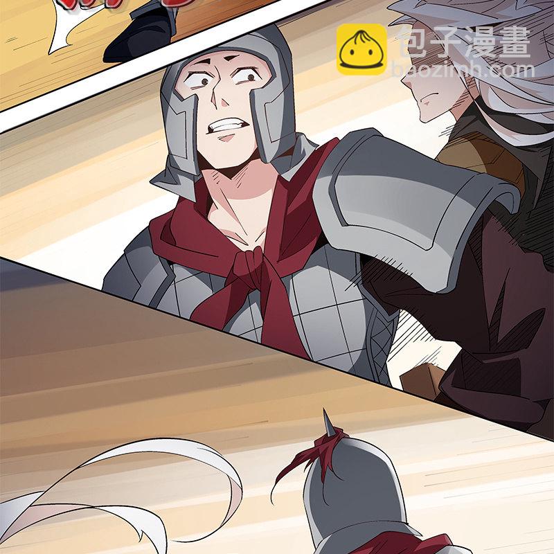 第五十四话(1/3)-第56话