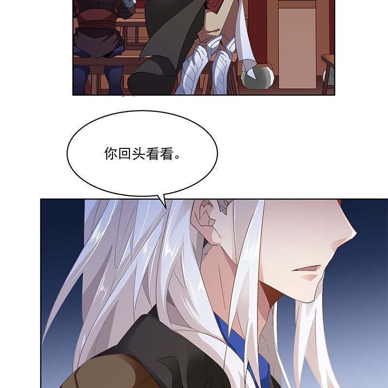 第五十四话(1/3)-第56话