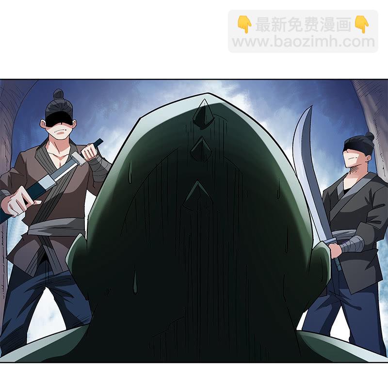 第五十六话(1/2)-第58话