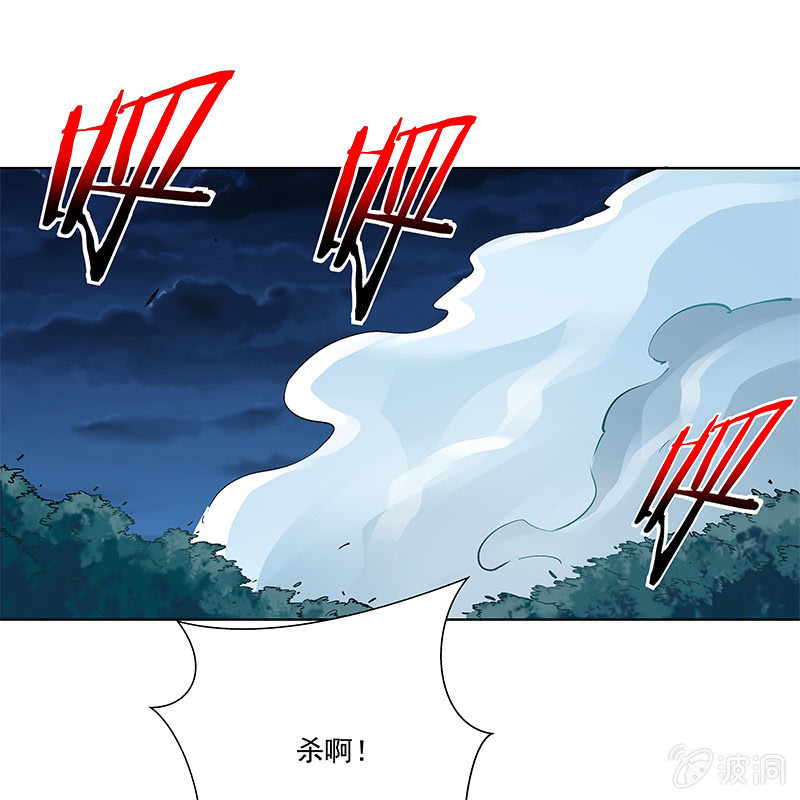 第五十六话(1/2)-第58话