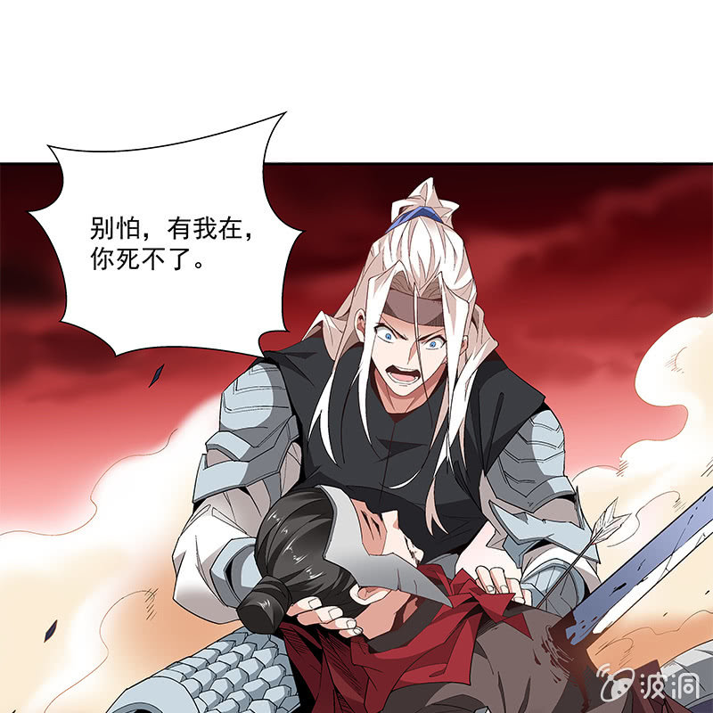 第五十八话(1/3)-第60话