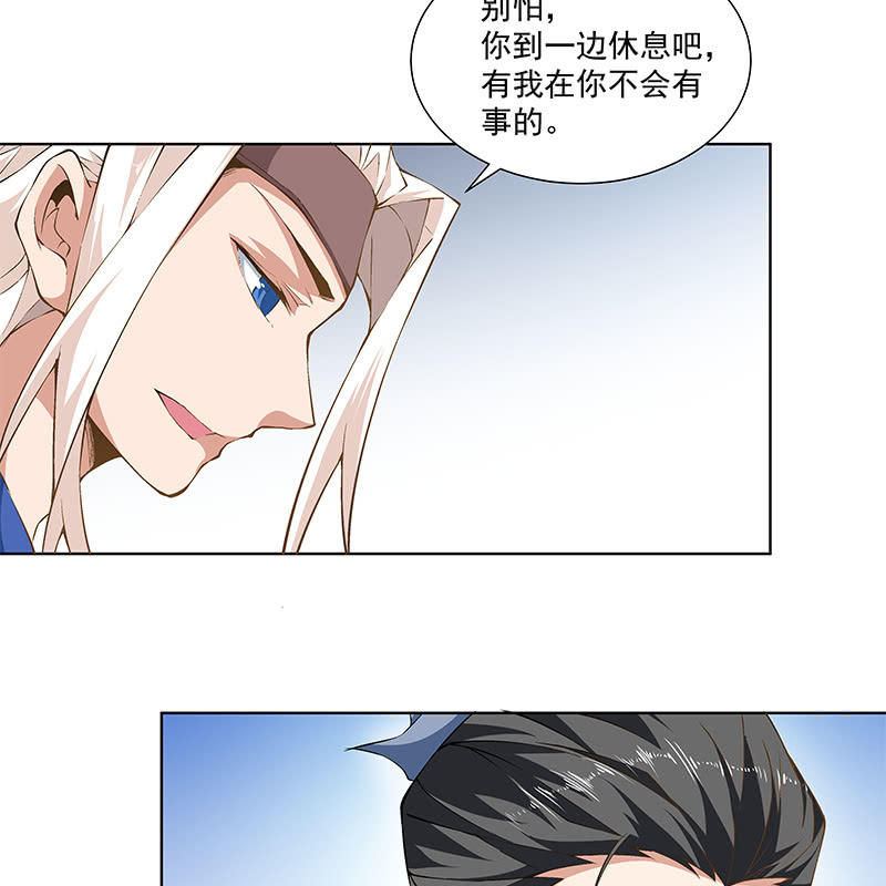 第五十八话(1/3)-第60话