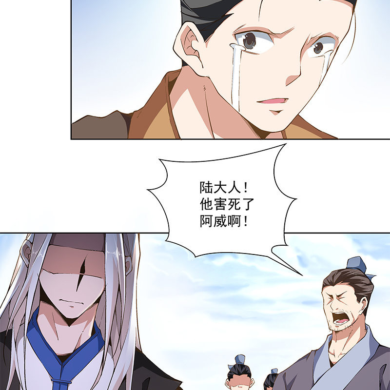 第五十八话(1/3)-第60话